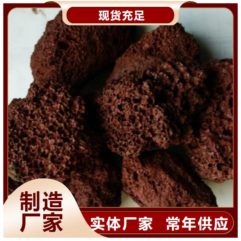 活山岩活性炭加工定制