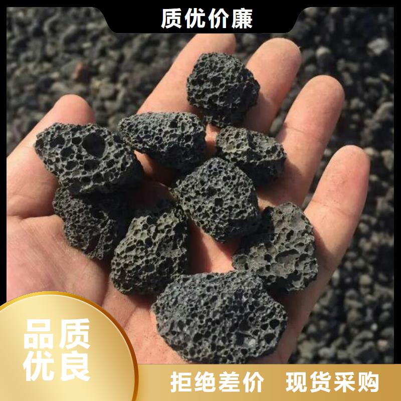 活山岩硫酸铝货到付款