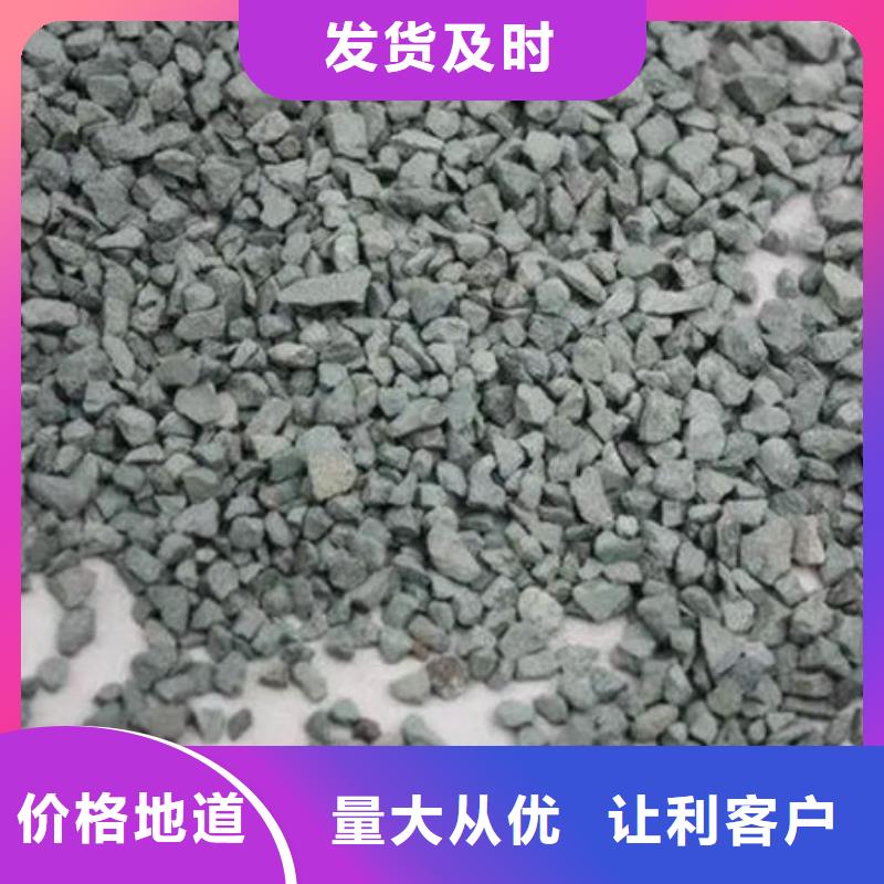 活化沸石经销商