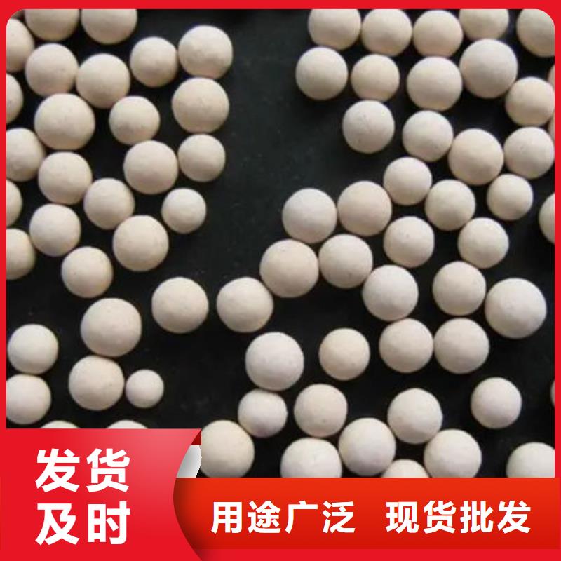 氨氮吸附沸石代理商