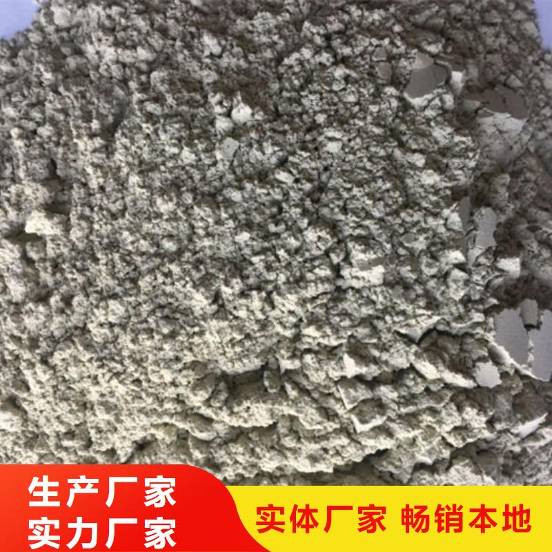 养殖场专用沸石源头好货