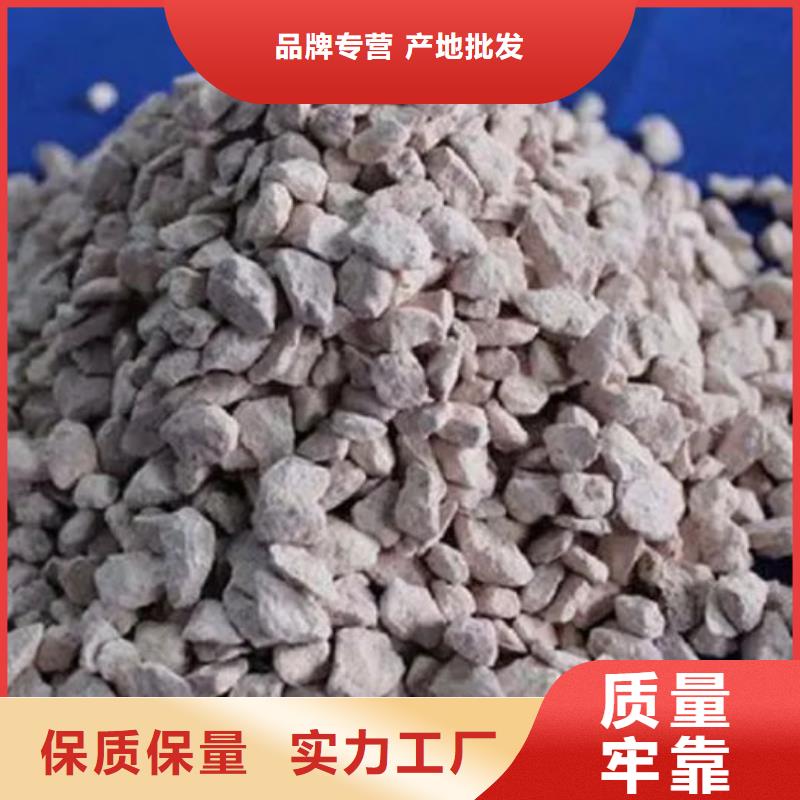 沸石经销商