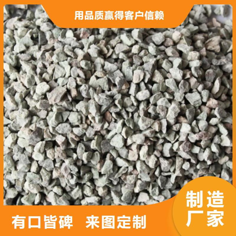 造纸厂除臭剂量大从优