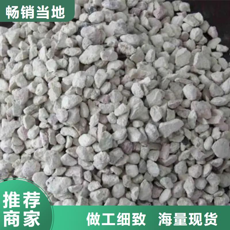 造纸厂除臭剂批发