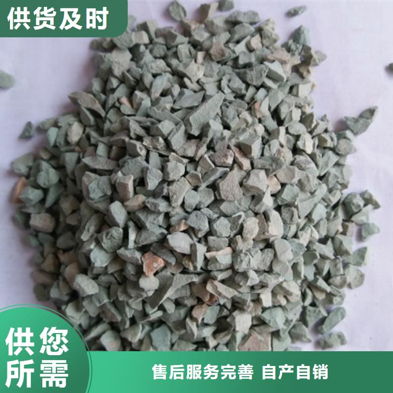 除臭沸石厂家直销