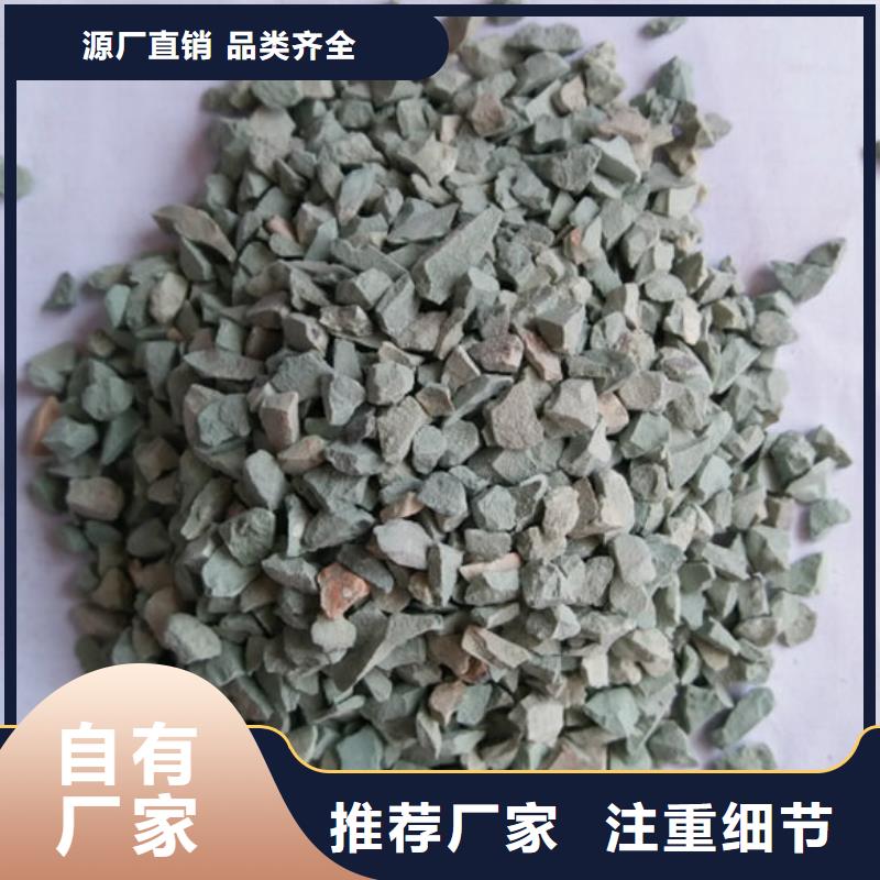 沸石价格