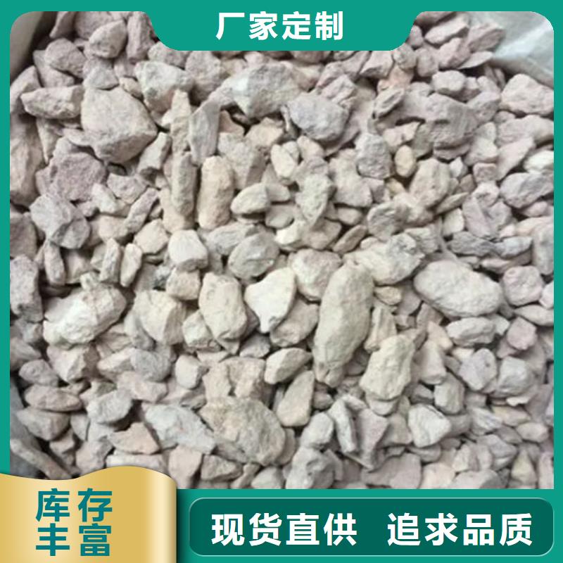 造纸厂除臭沸石供应商