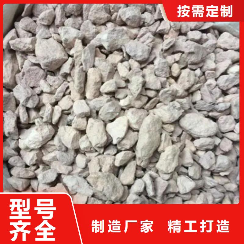 饲料级沸石粉在线咨询