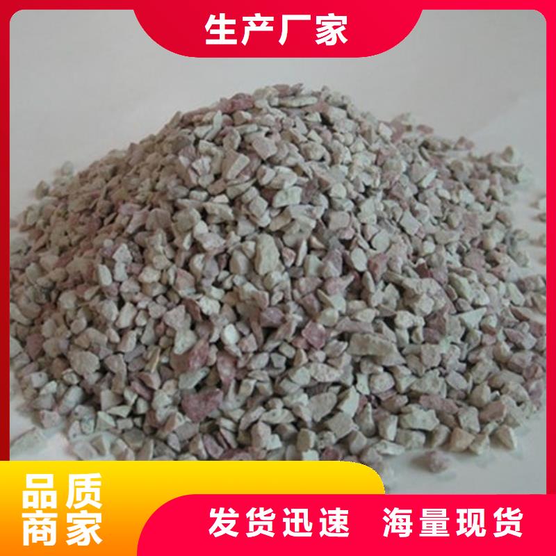 氨氮吸附沸石供应商