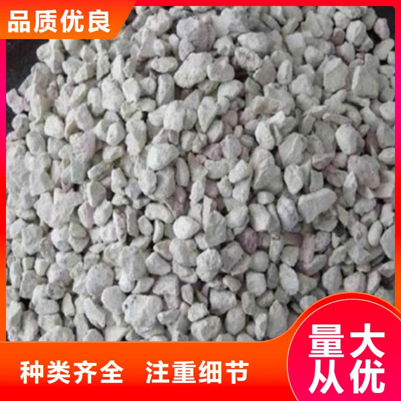 湿地工程专用沸石价格