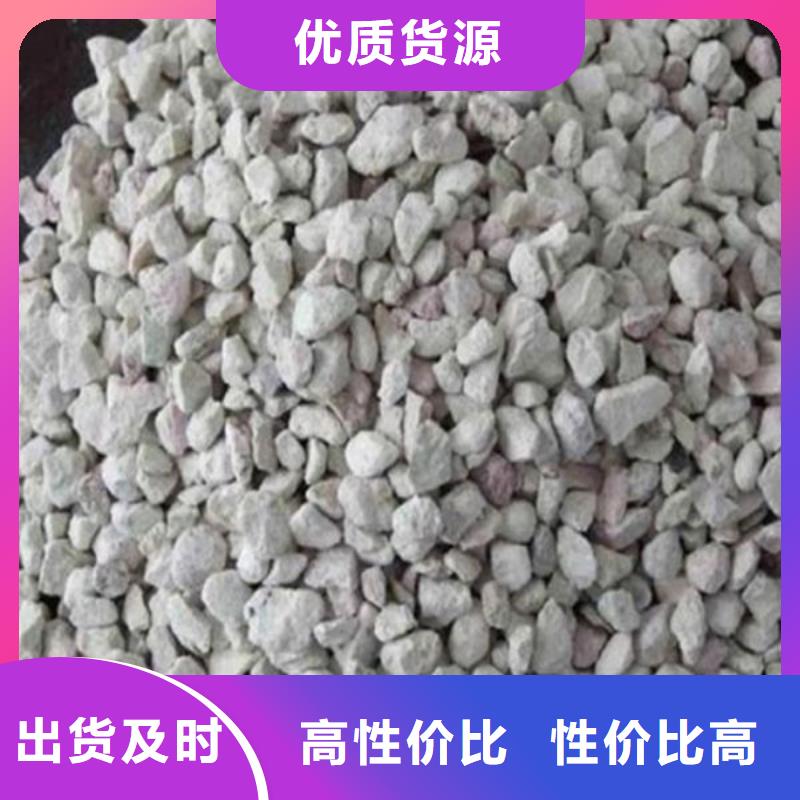 沸石,聚合氯化铝敢与同行比服务