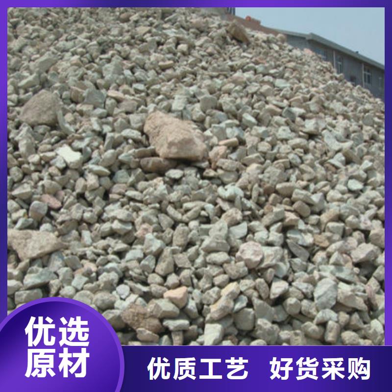 造纸厂除臭沸石厂家