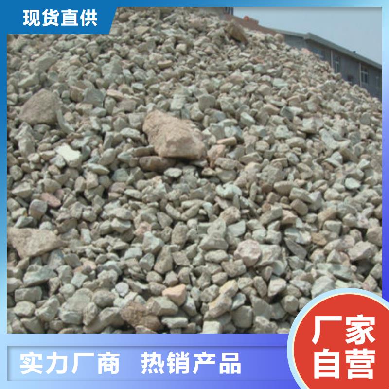 除臭沸石厂家直销