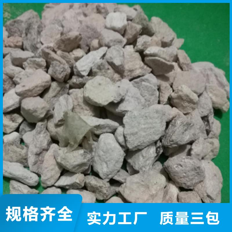 造纸厂除臭剂量大从优