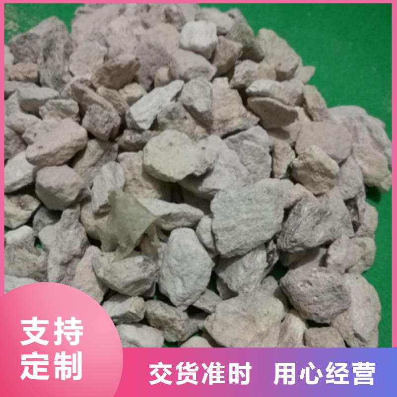 海南万宁市氨氮吸附沸石无中间商