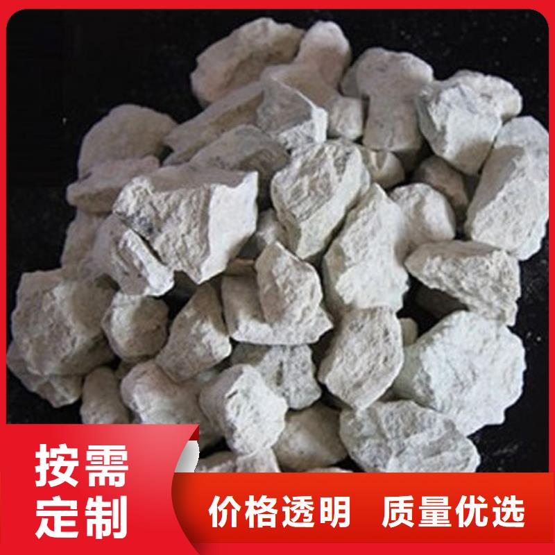 造纸厂除臭沸石厂家