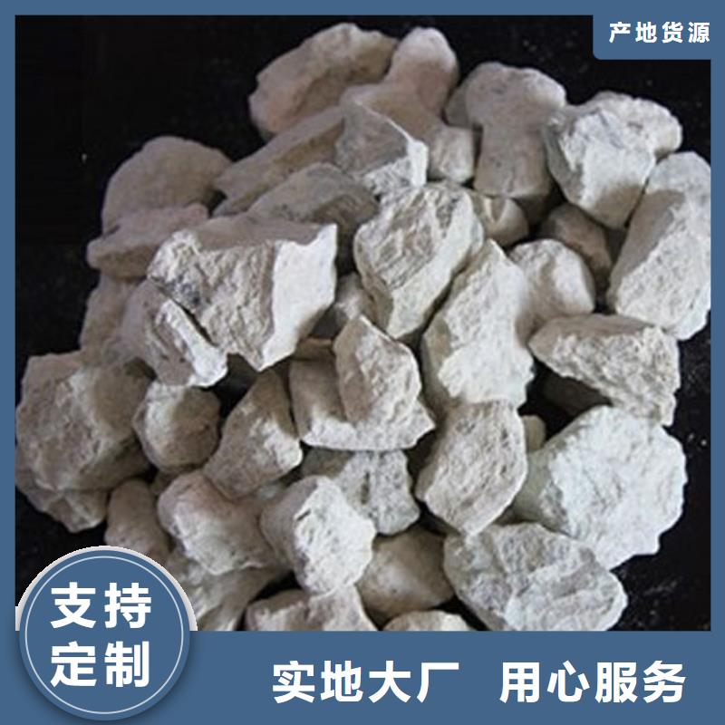 重金属去除沸石源头好货