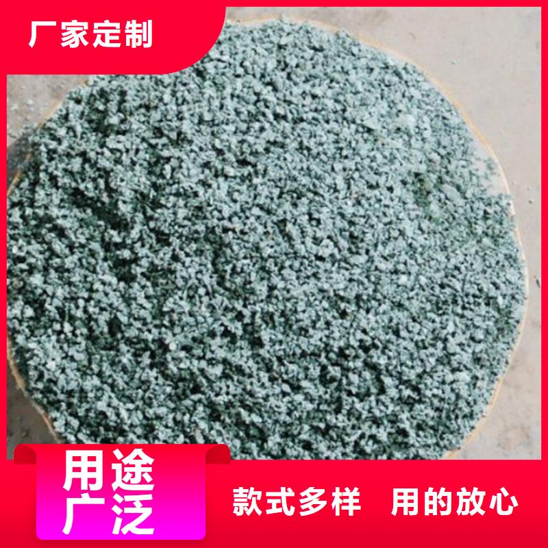 养鱼专用沸石厂家