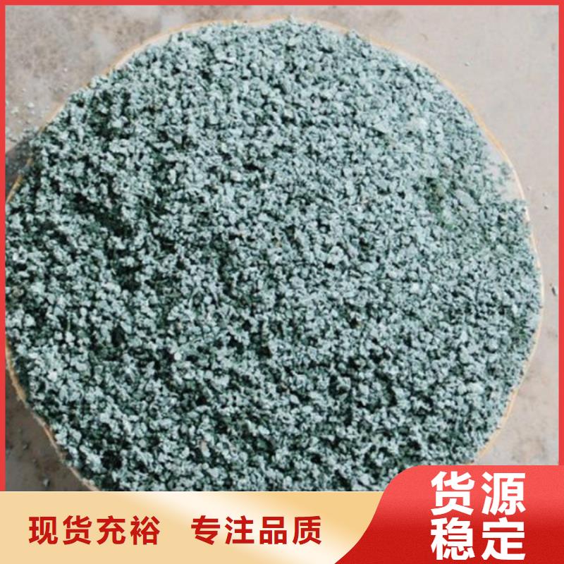 沸石滤料无中间商