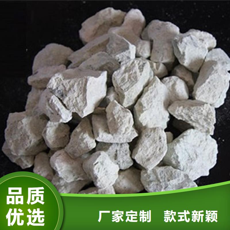 湿地工程专用沸石厂家直销