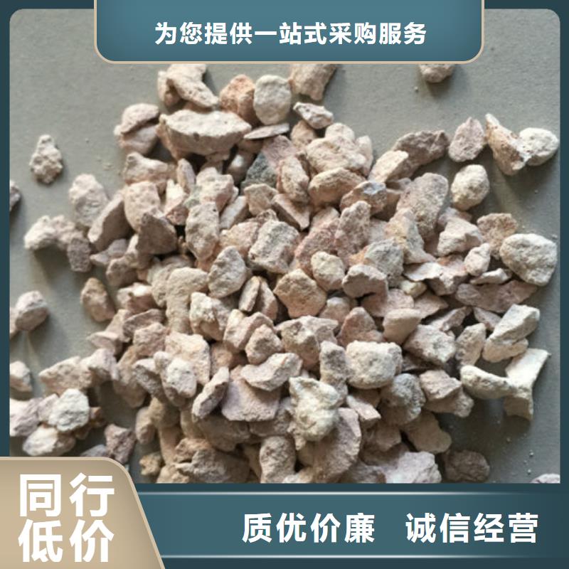 造纸厂除臭沸石分厂