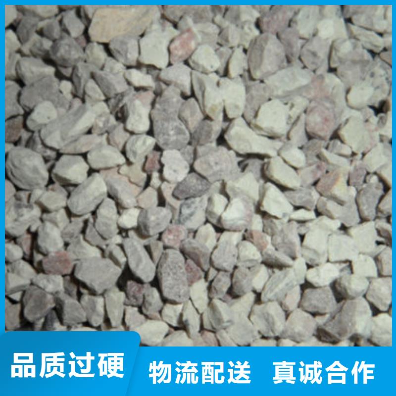 沸石污水处理絮凝剂质优价保