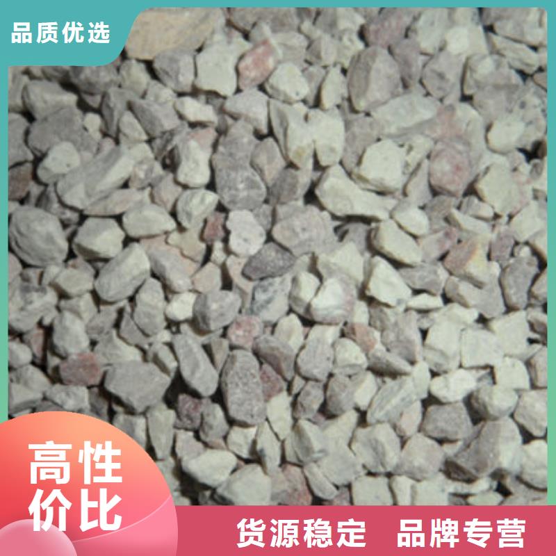 活化沸石滤料现货直供