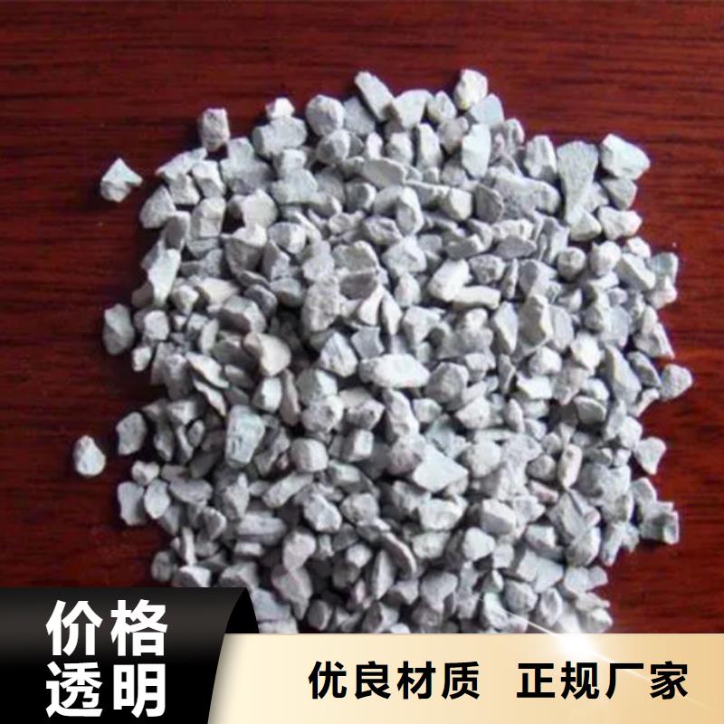 海南琼中县除臭沸石性价比高