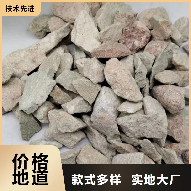 除臭沸石厂家直销