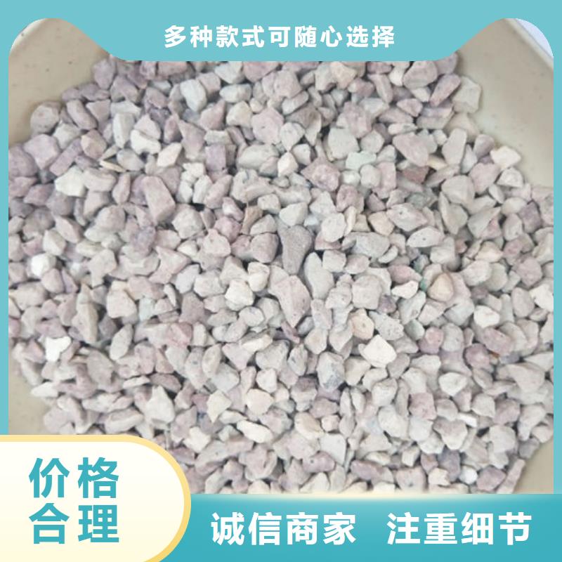 造纸厂除臭沸石品质放心