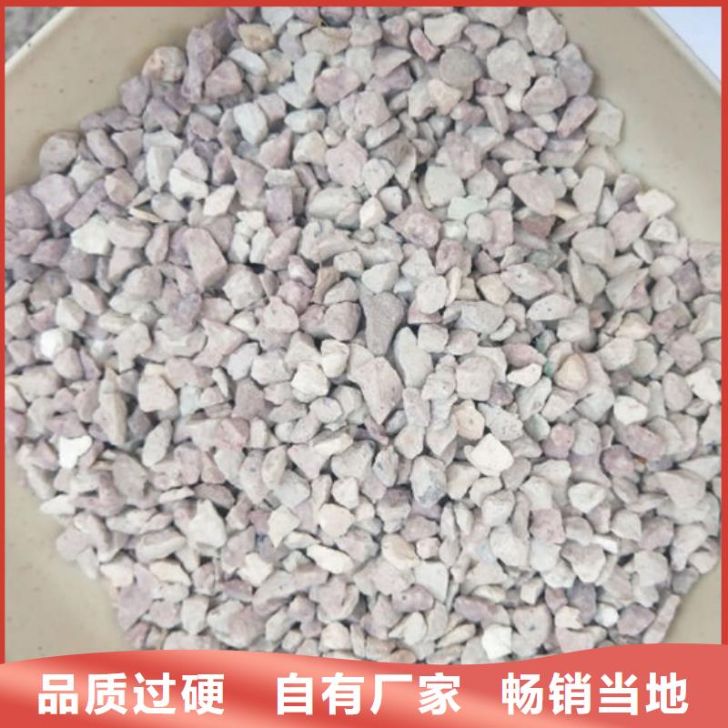 除臭沸石现货直供