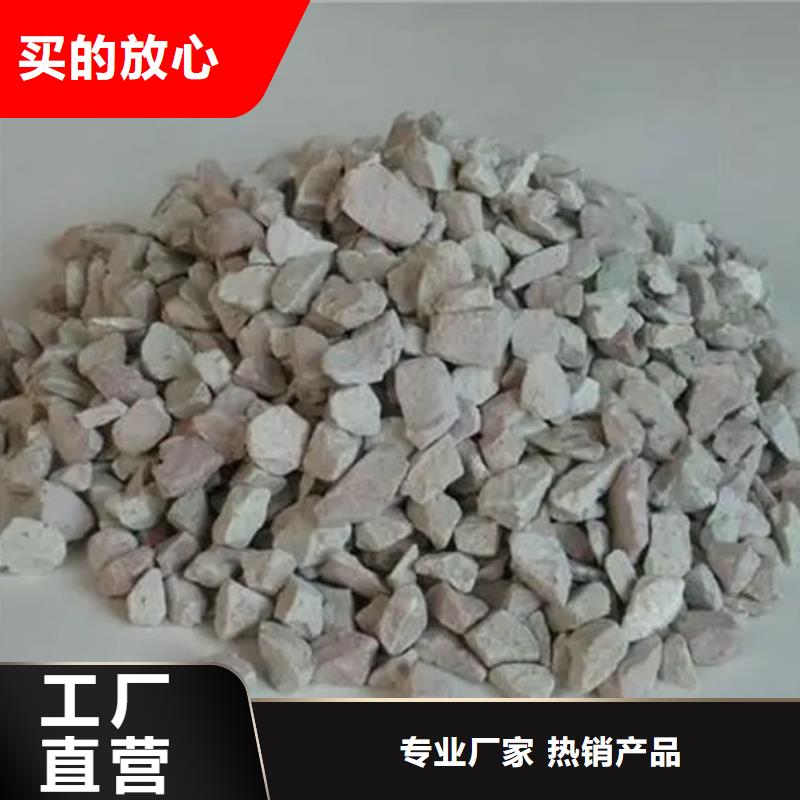 沸石滤料性价比高