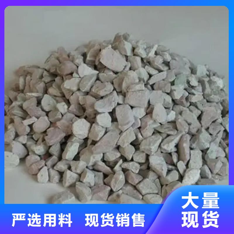 饲料级沸石粉在线咨询
