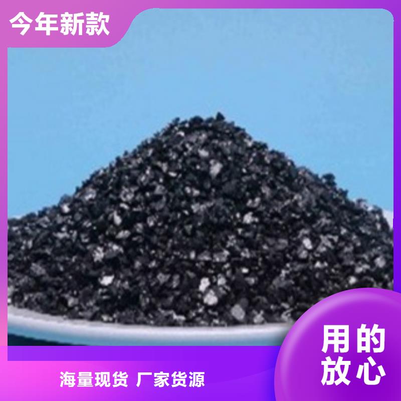 造纸厂除臭剂量大从优