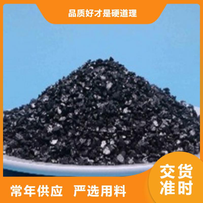 除臭沸石厂家直销