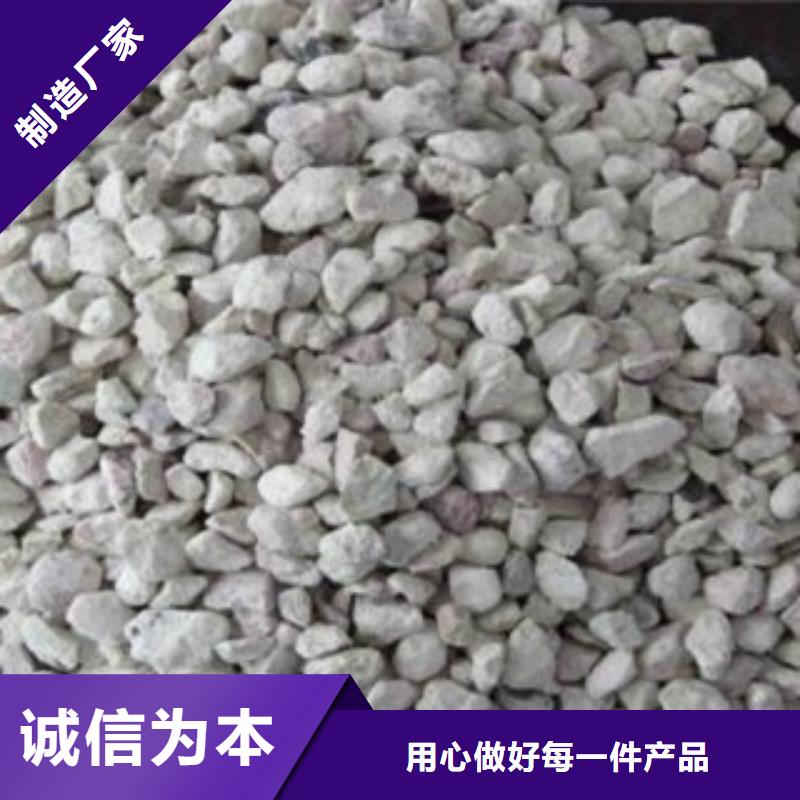除臭沸石厂家