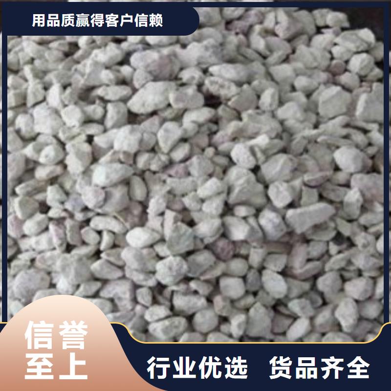 活化沸石滤料供应