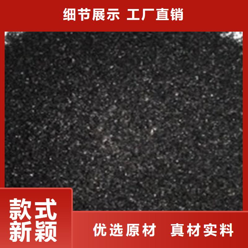 活化沸石源头好货