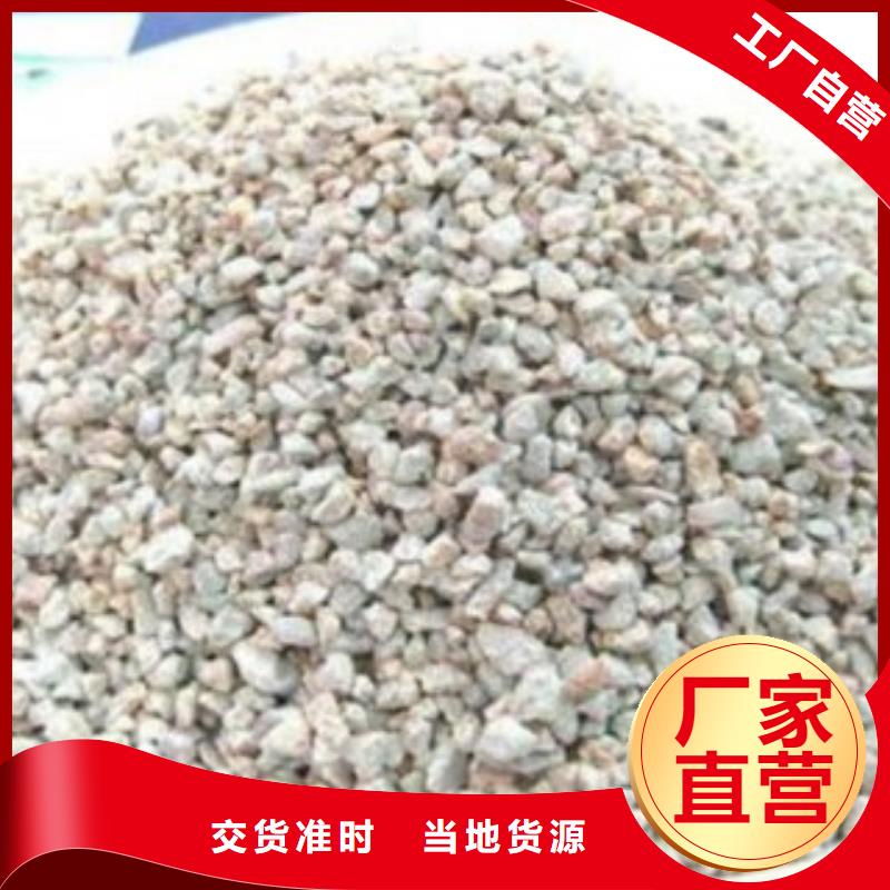 沸石哪里有卖