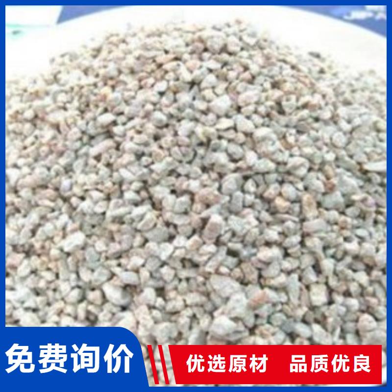 活化沸石滤料供应