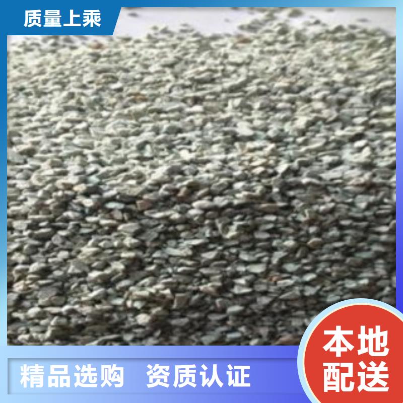 造纸厂除臭沸石分厂