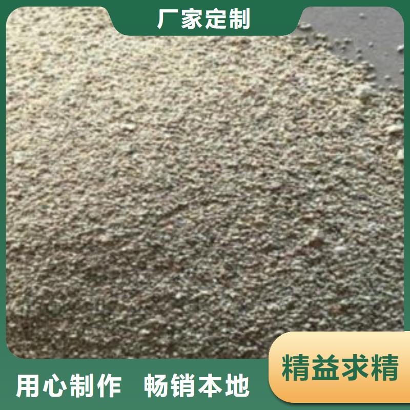造纸厂除臭沸石在线咨询