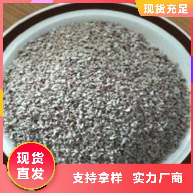 沸石滤料货源充足
