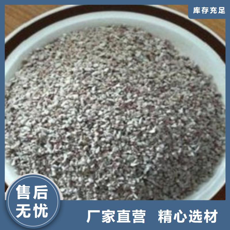 沸石滤料货源充足