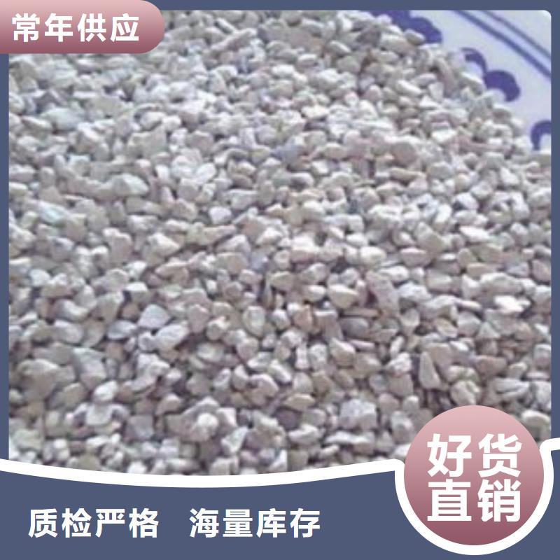 饲料级沸石粉货源充足