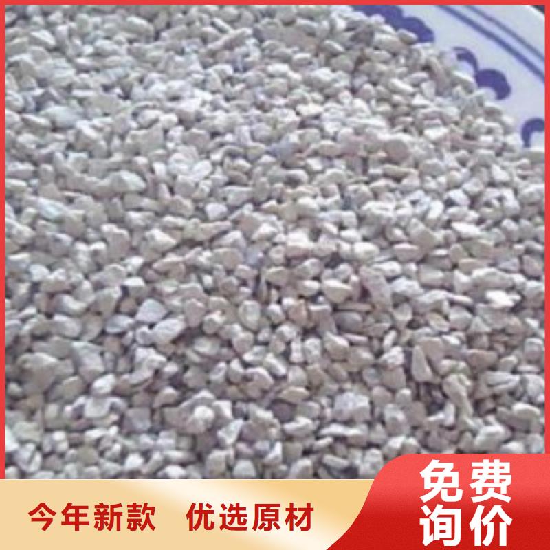 造纸厂除臭剂量大从优