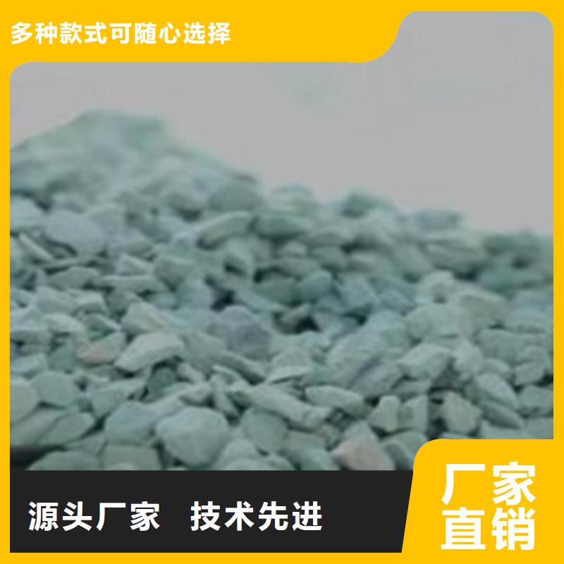 湿地工程专用沸石在线咨询