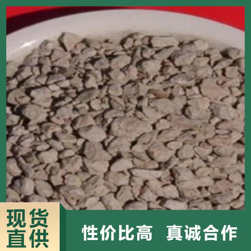 造纸厂除臭沸石品质放心