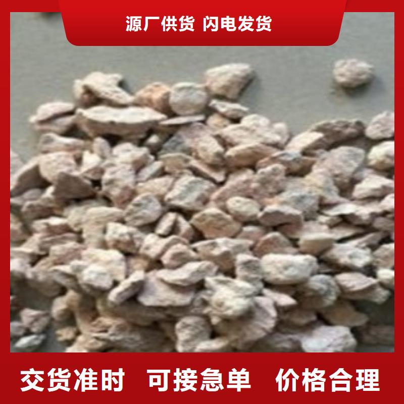 造纸厂除臭沸石厂家直销