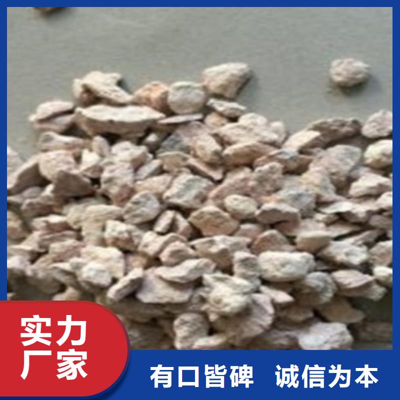 沸石滤料货源充足
